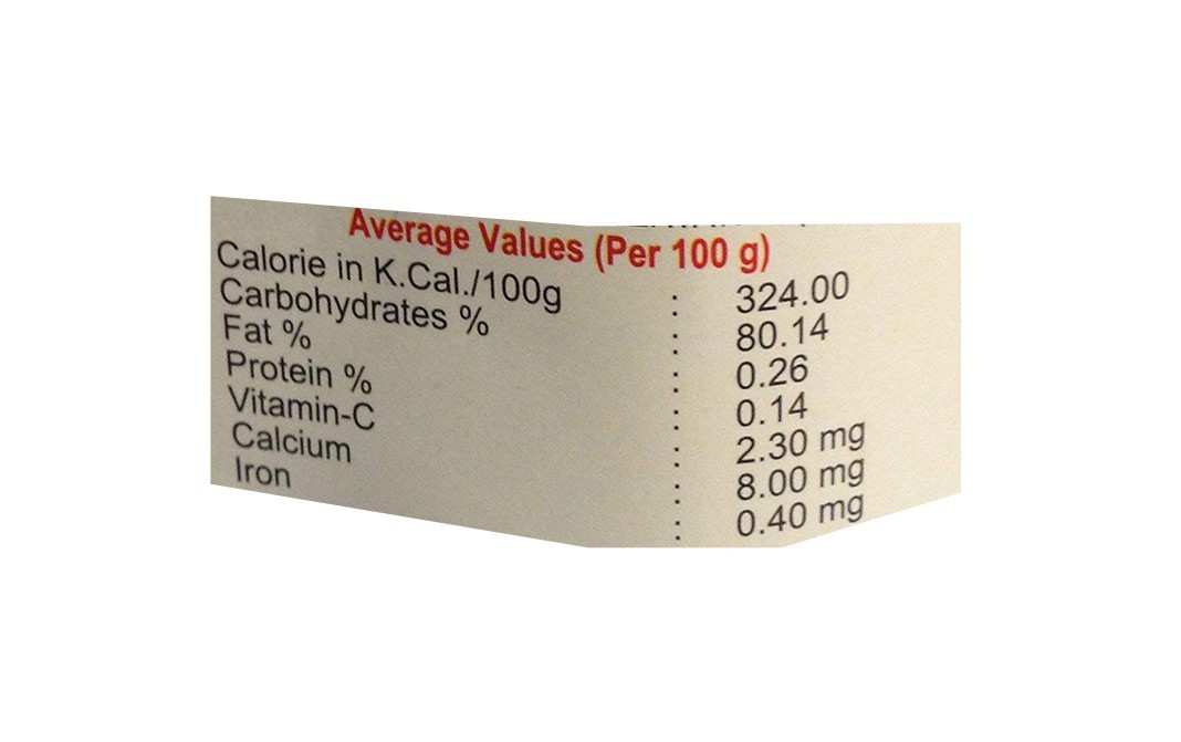 Harnarains Apple Murabba    Plastic Jar  900 grams